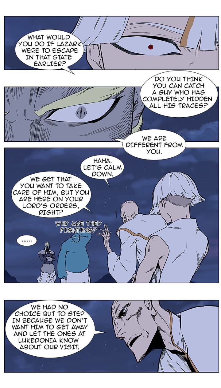 Read Noblesse EN Manga Online