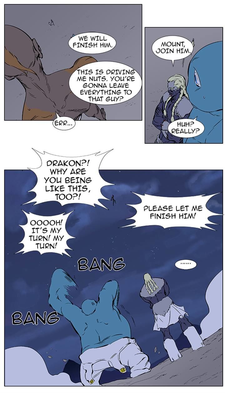 Read Noblesse EN Manga Online