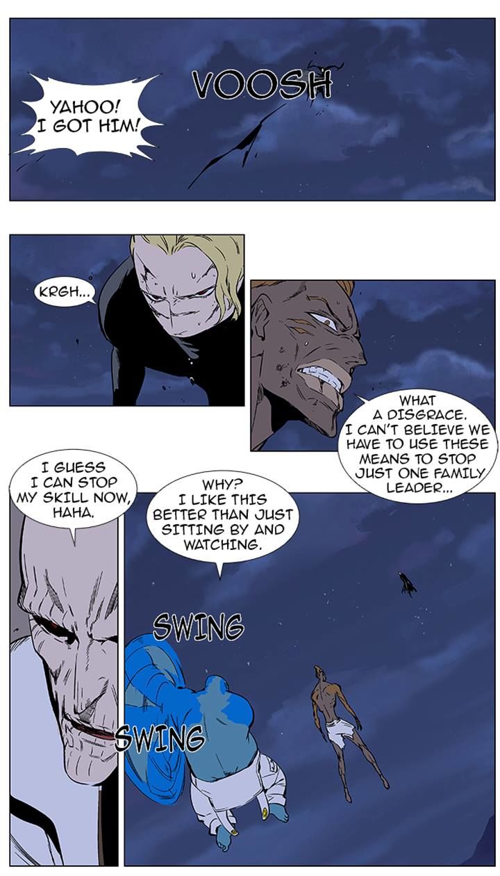 Read Noblesse EN Manga Online