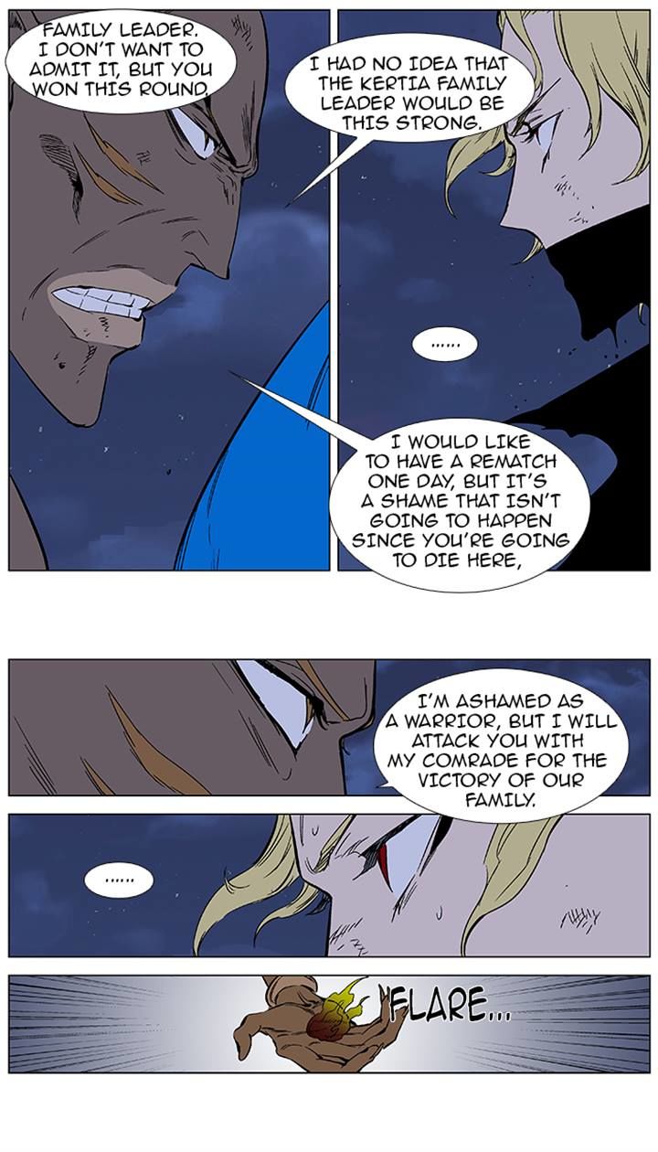 Read Noblesse EN Manga Online