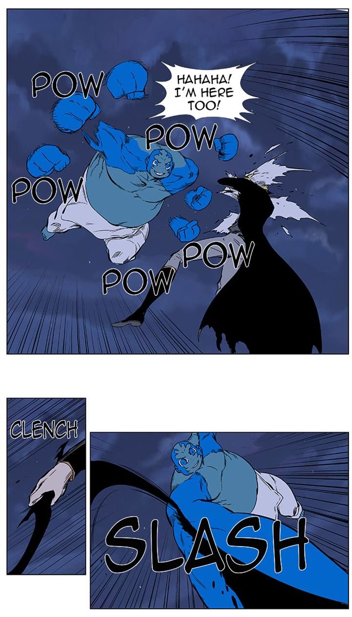 Read Noblesse EN Manga Online