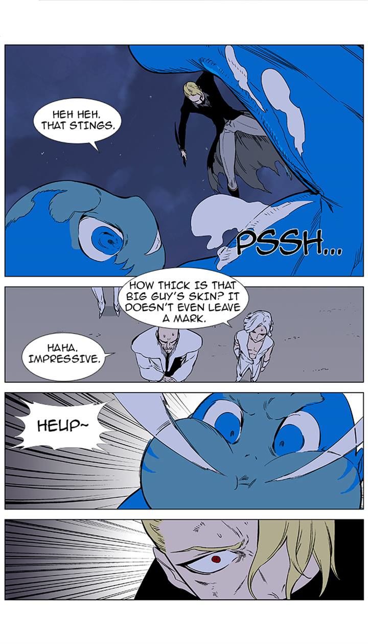 Read Noblesse EN Manga Online