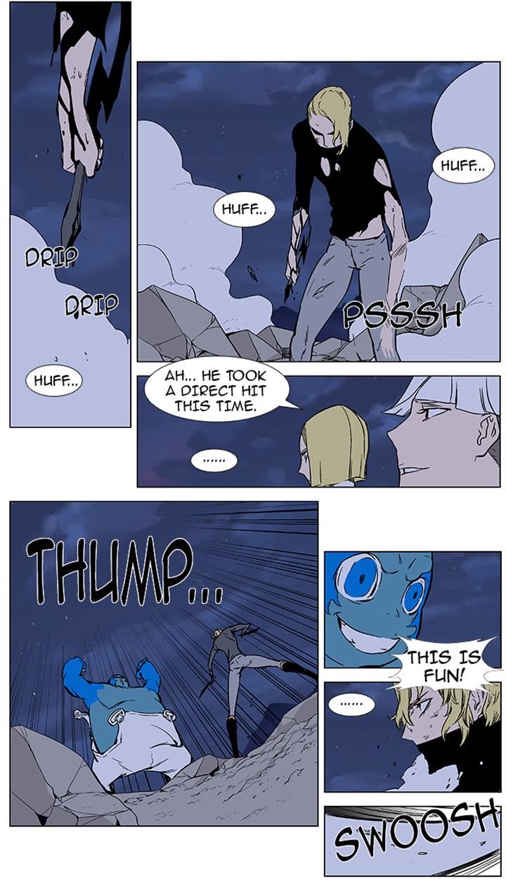 Read Noblesse EN Manga Online