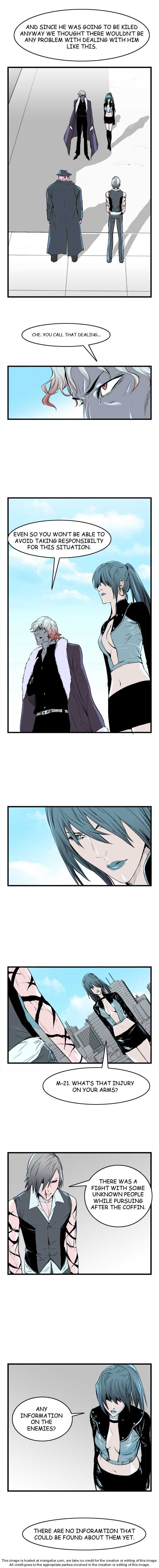Read Noblesse EN Manga Online