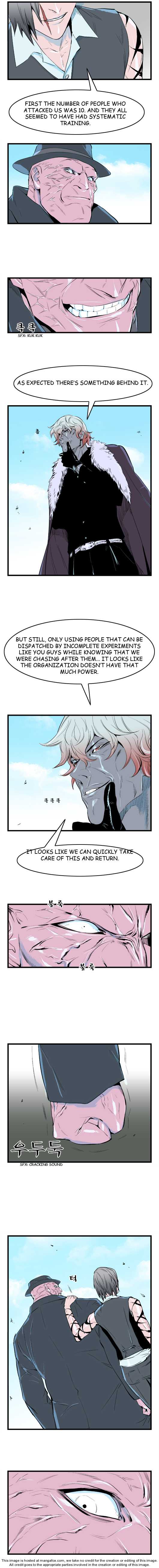 Read Noblesse EN Manga Online
