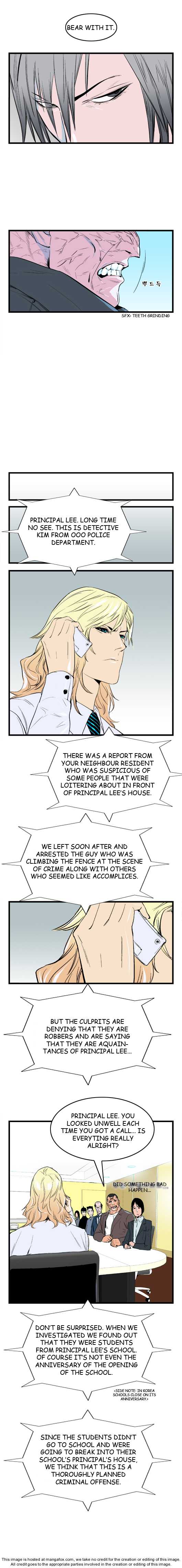 Read Noblesse EN Manga Online