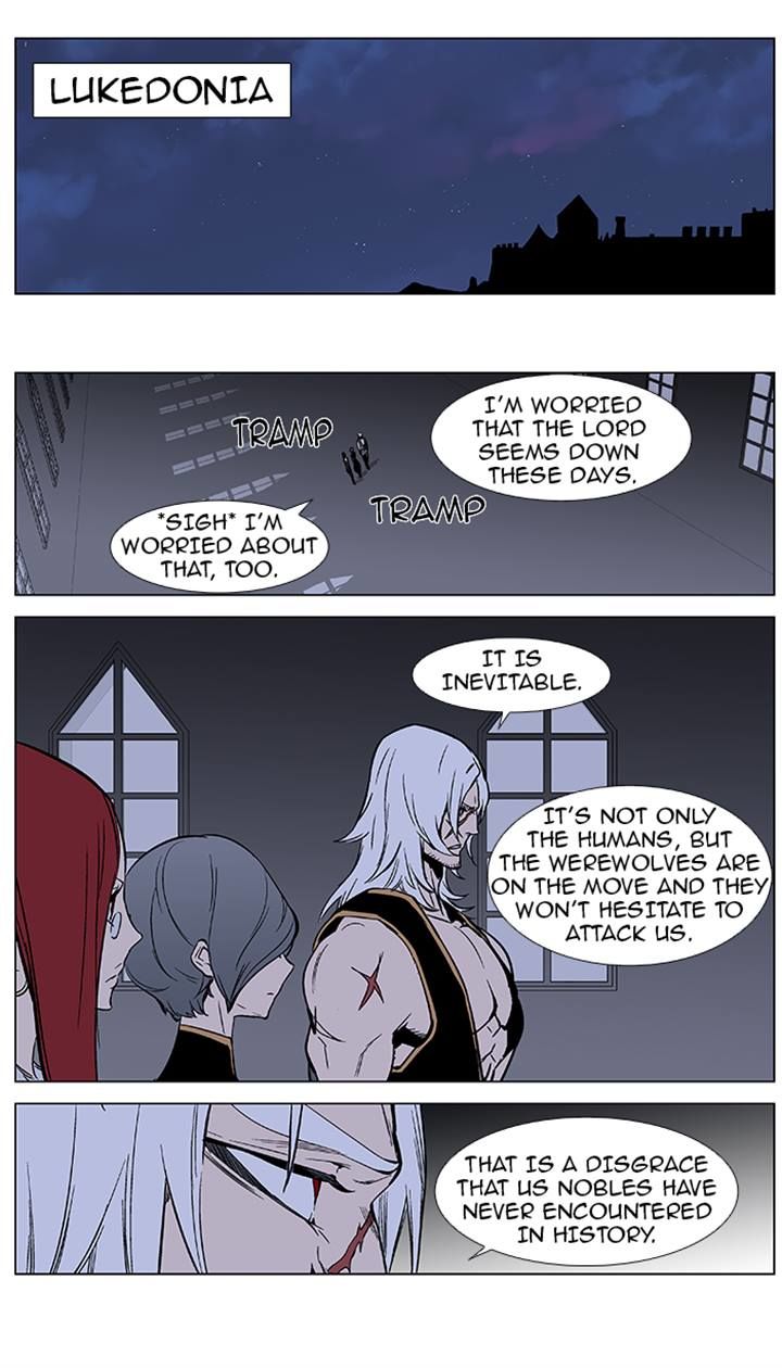 Read Noblesse EN Manga Online