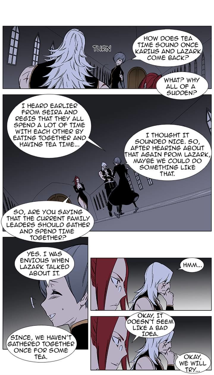 Read Noblesse EN Manga Online
