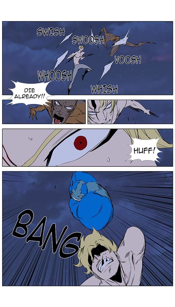 Read Noblesse EN Manga Online