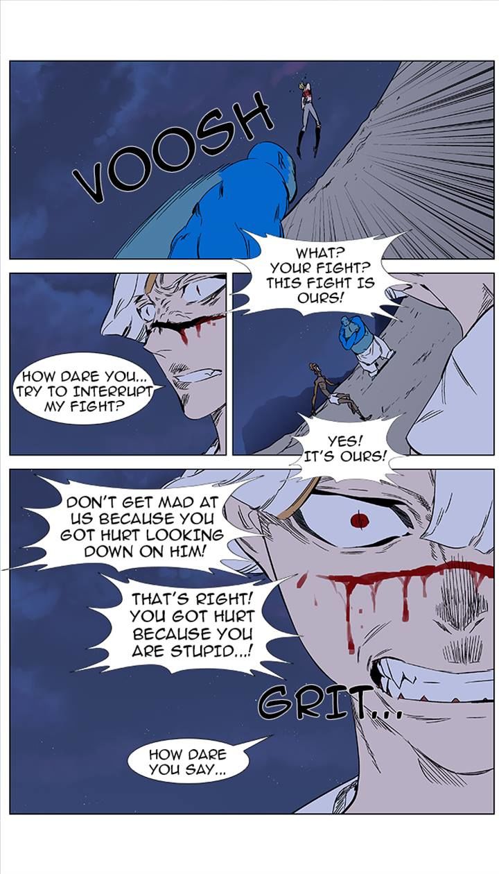 Read Noblesse EN Manga Online