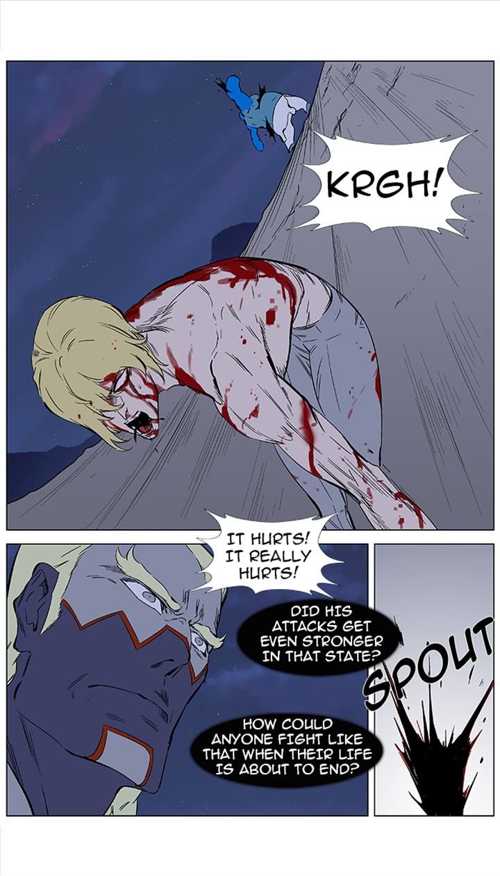 Read Noblesse EN Manga Online