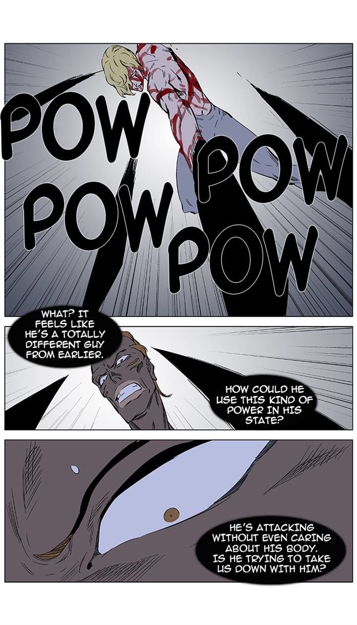 Read Noblesse EN Manga Online