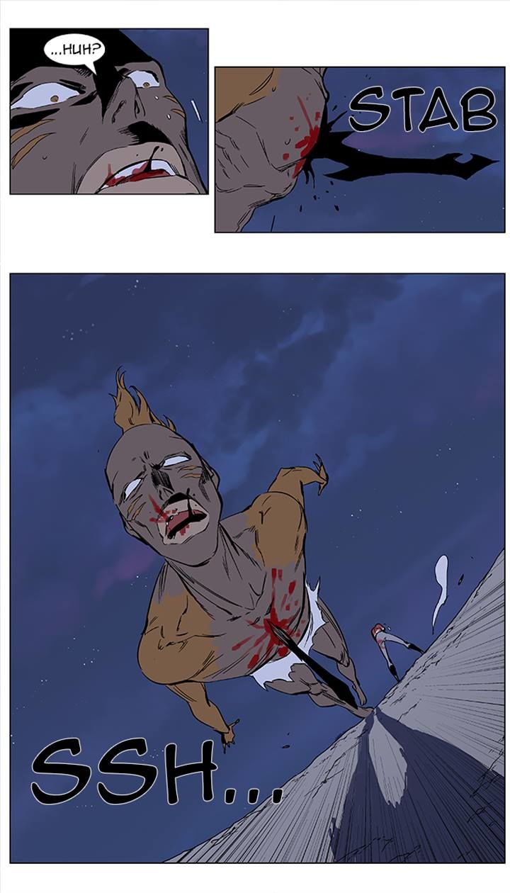 Read Noblesse EN Manga Online