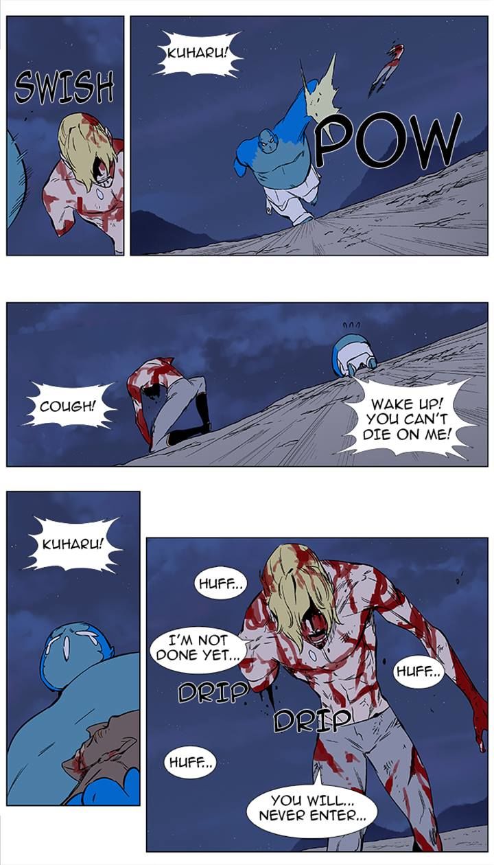 Read Noblesse EN Manga Online