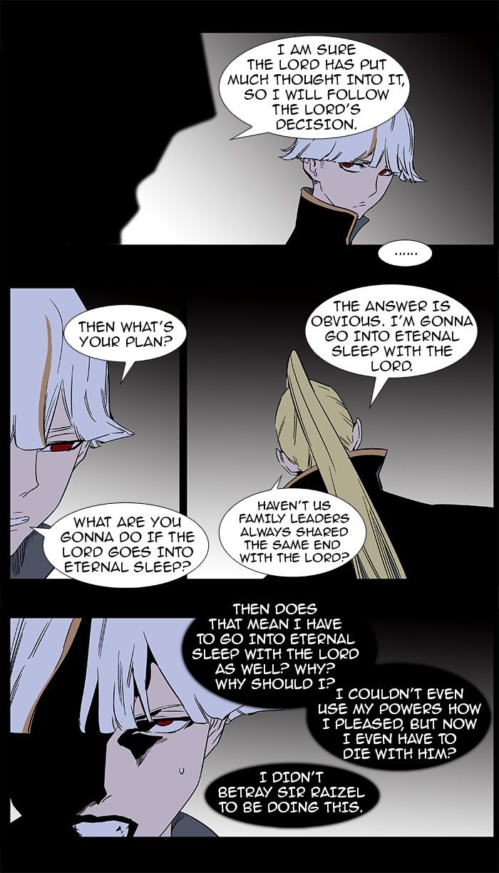Read Noblesse EN Manga Online