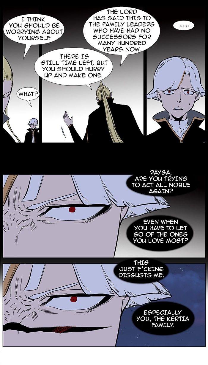 Read Noblesse EN Manga Online
