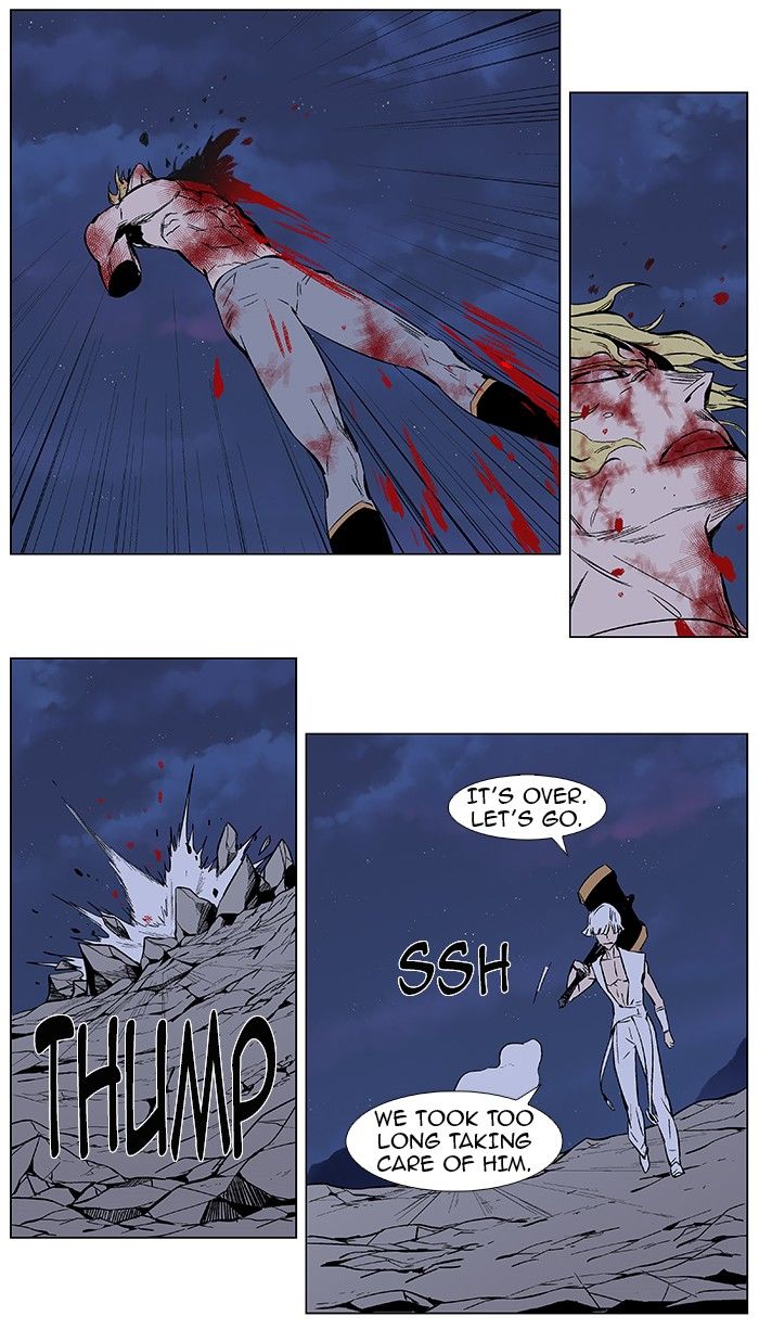 Read Noblesse EN Manga Online