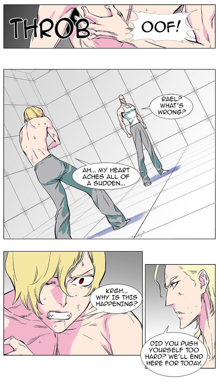 Read Noblesse EN Manga Online