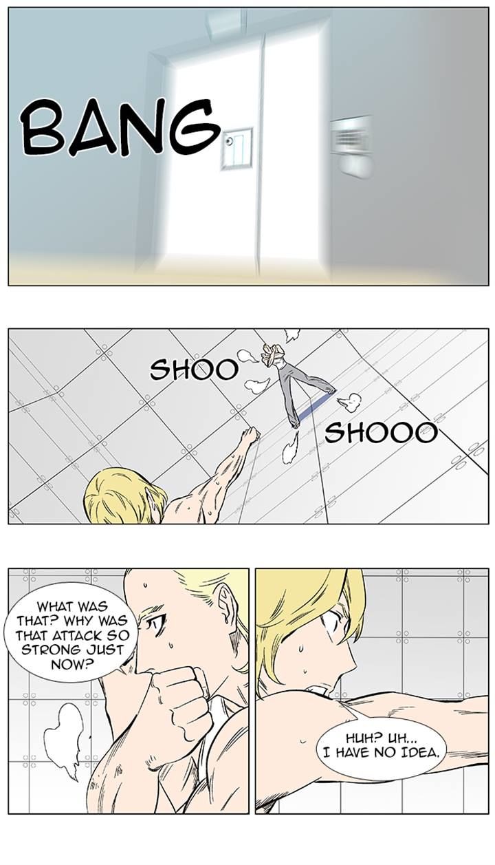 Read Noblesse EN Manga Online