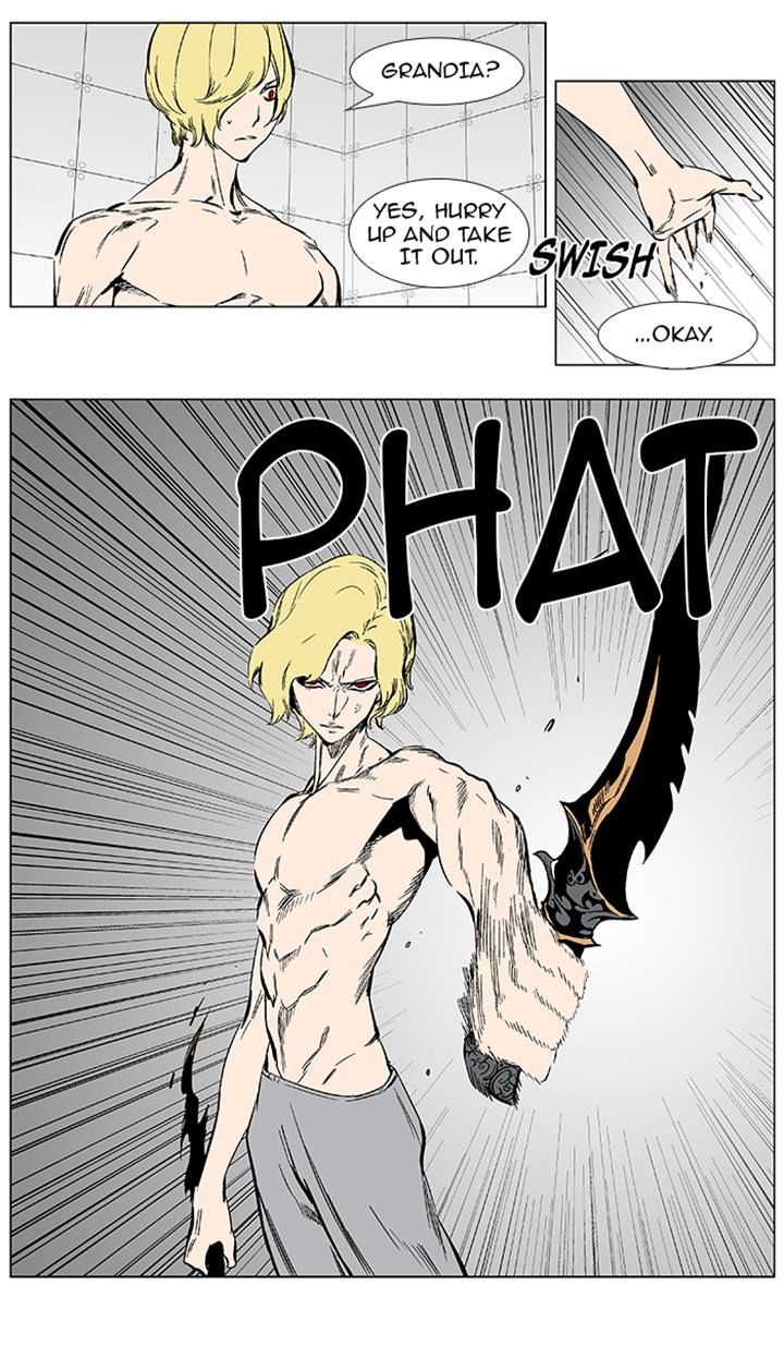 Read Noblesse EN Manga Online