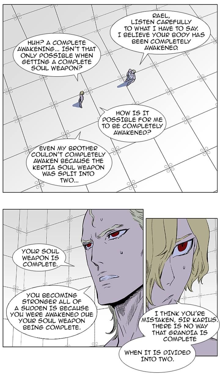 Read Noblesse EN Manga Online