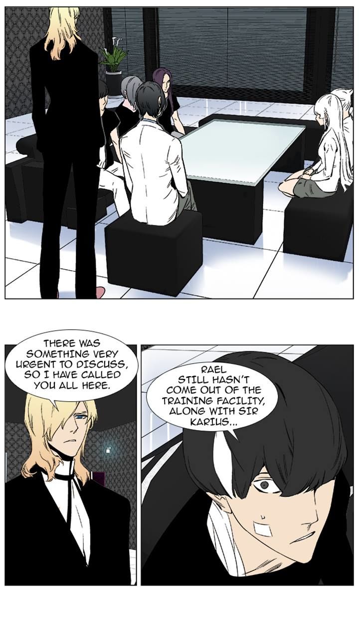 Read Noblesse EN Manga Online