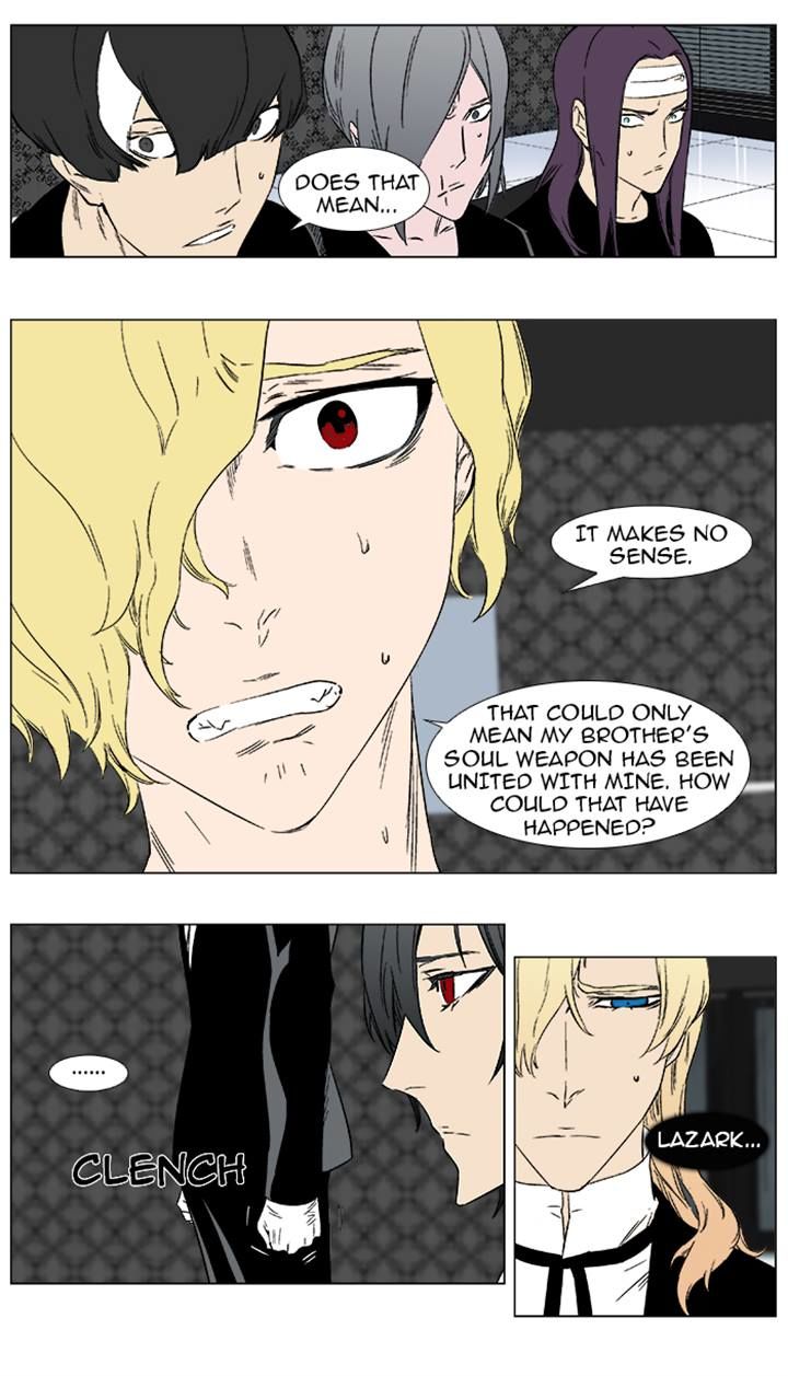 Read Noblesse EN Manga Online