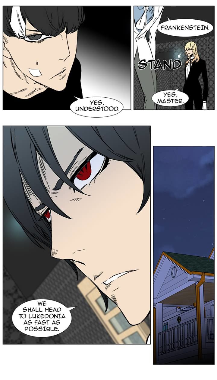 Read Noblesse EN Manga Online