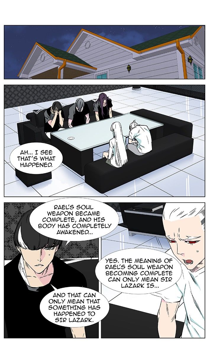 Read Noblesse EN Manga Online