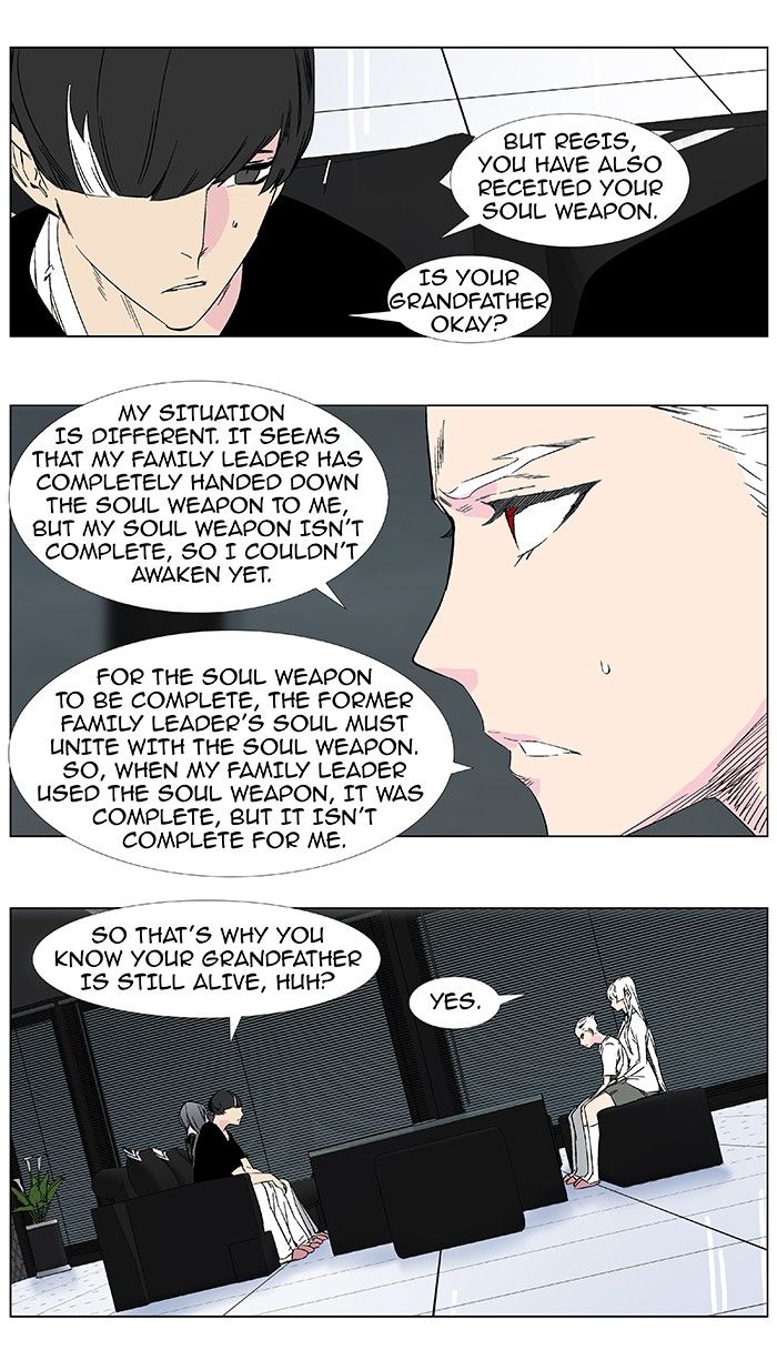 Read Noblesse EN Manga Online