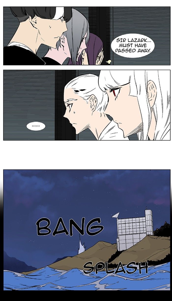 Read Noblesse EN Manga Online