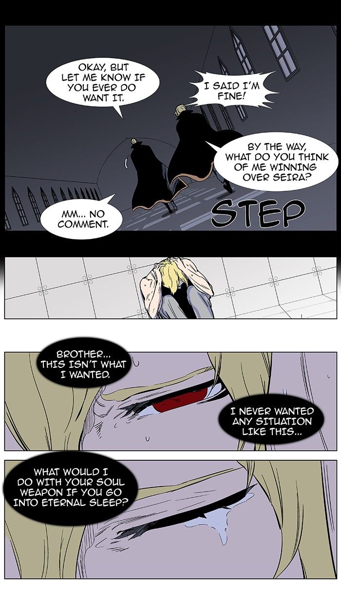 Read Noblesse EN Manga Online
