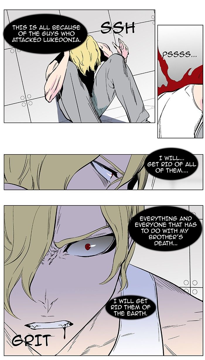 Read Noblesse EN Manga Online