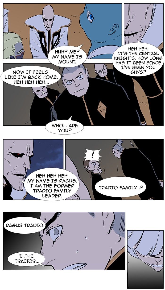 Read Noblesse EN Manga Online