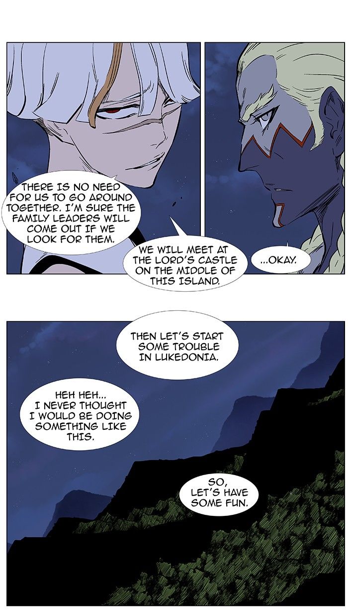 Read Noblesse EN Manga Online