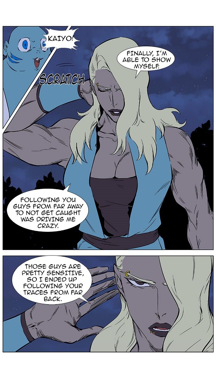 Read Noblesse EN Manga Online