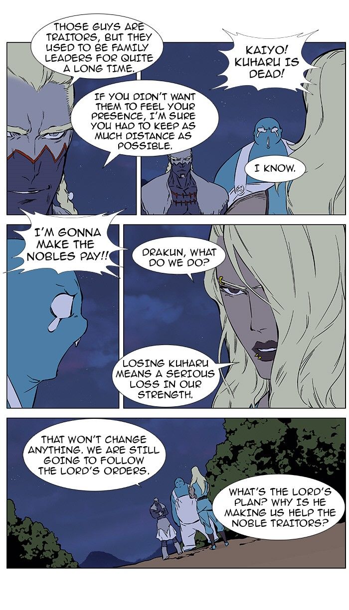 Read Noblesse EN Manga Online