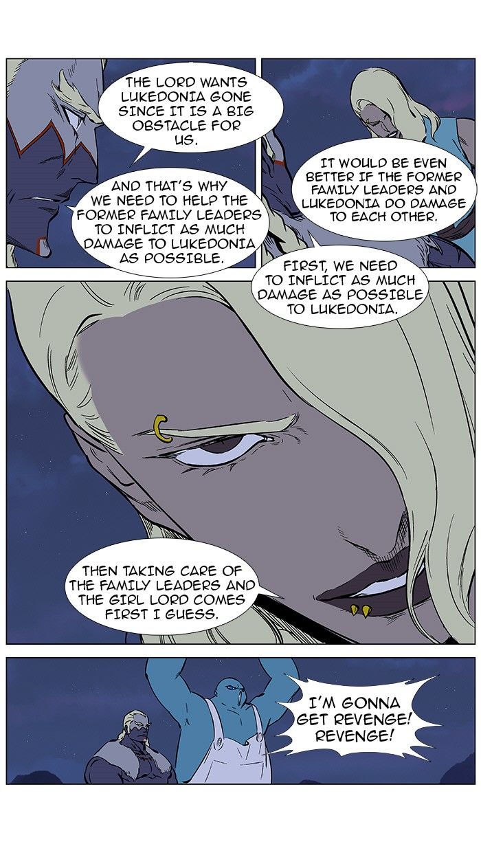 Read Noblesse EN Manga Online