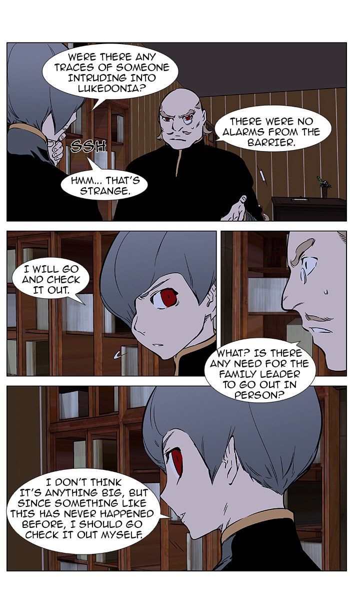 Read Noblesse EN Manga Online