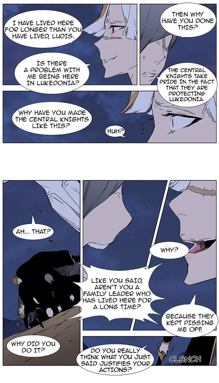 Read Noblesse EN Manga Online
