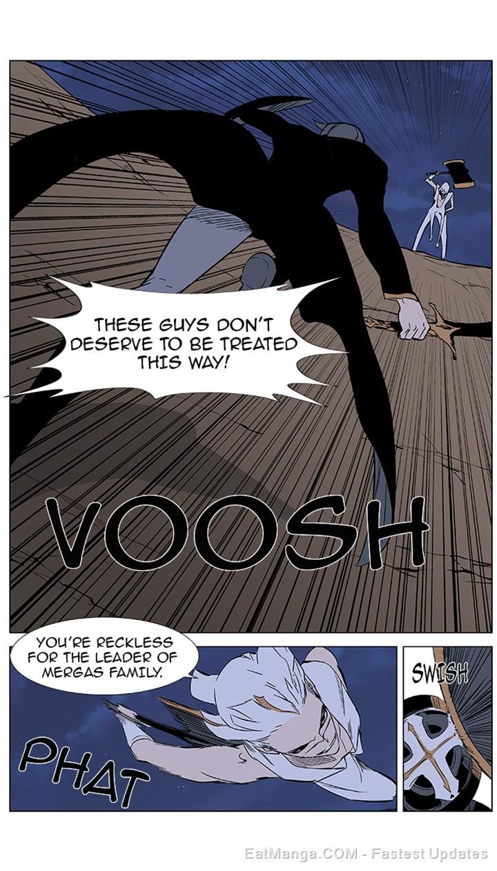 Read Noblesse EN Manga Online