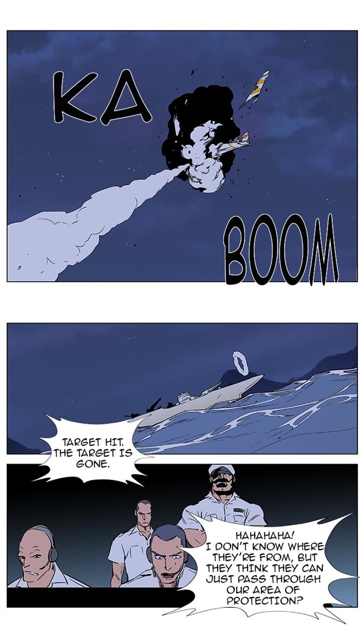 Read Noblesse EN Manga Online
