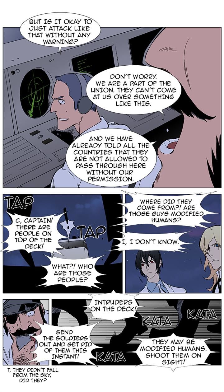 Read Noblesse EN Manga Online
