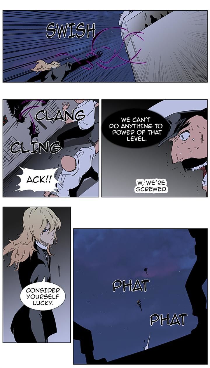 Read Noblesse EN Manga Online