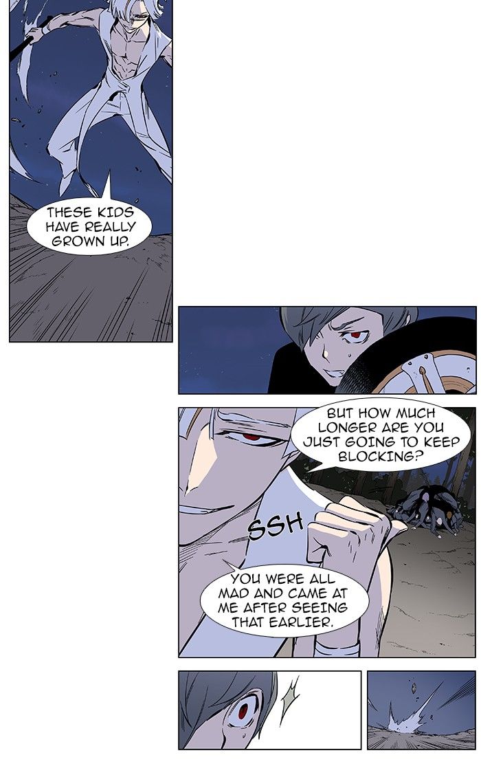 Read Noblesse EN Manga Online