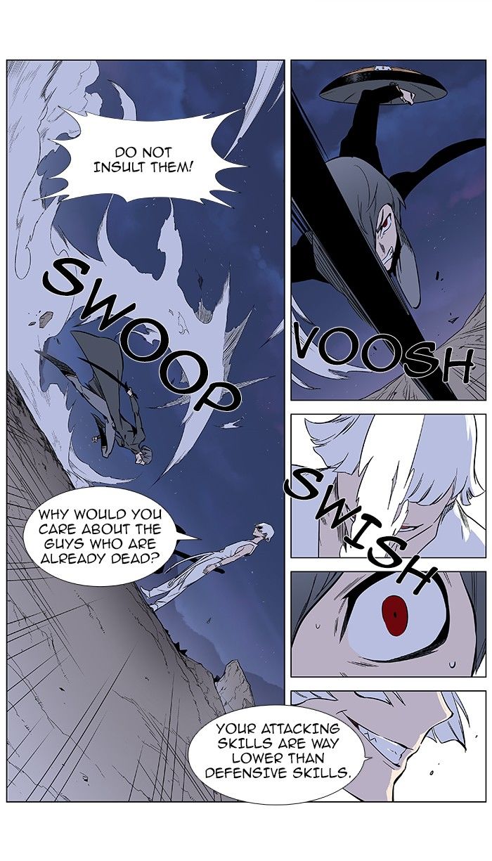 Read Noblesse EN Manga Online