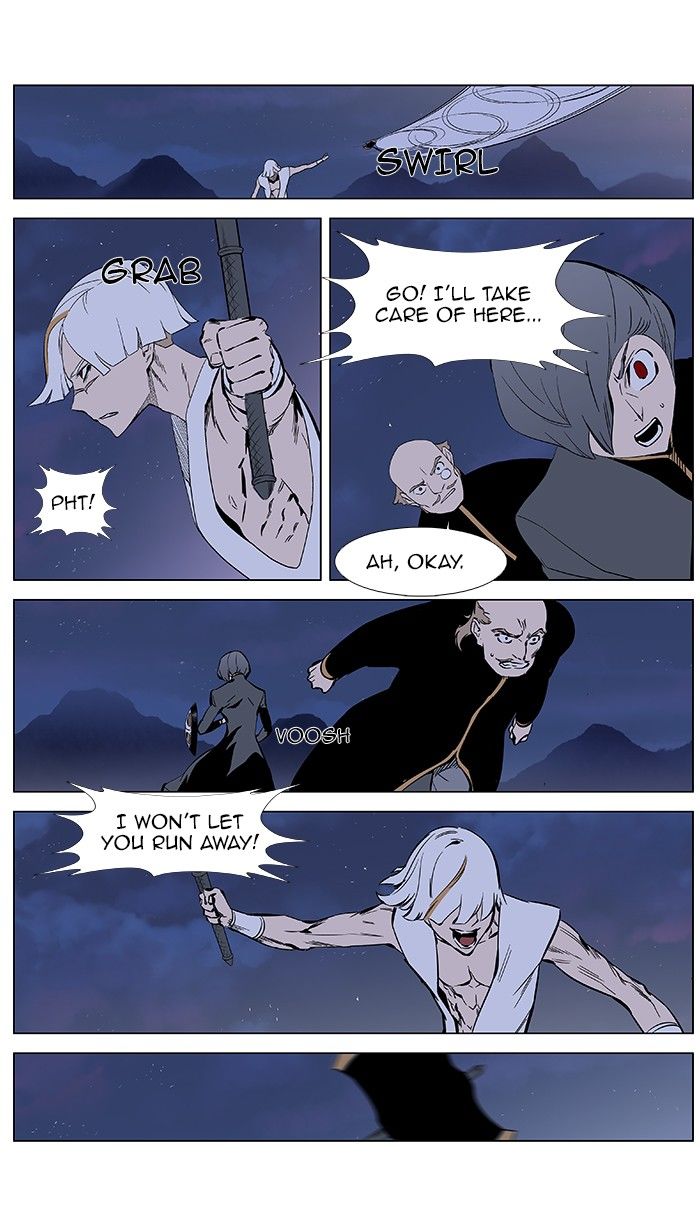 Read Noblesse EN Manga Online
