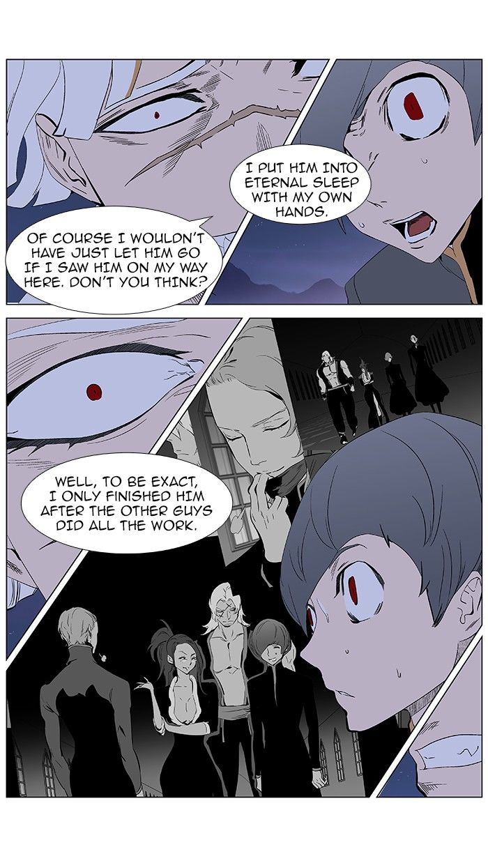 Read Noblesse EN Manga Online