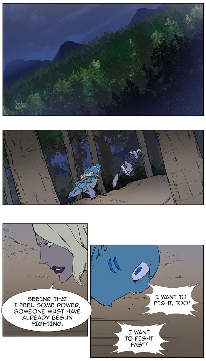 Read Noblesse EN Manga Online