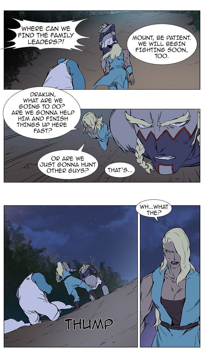 Read Noblesse EN Manga Online